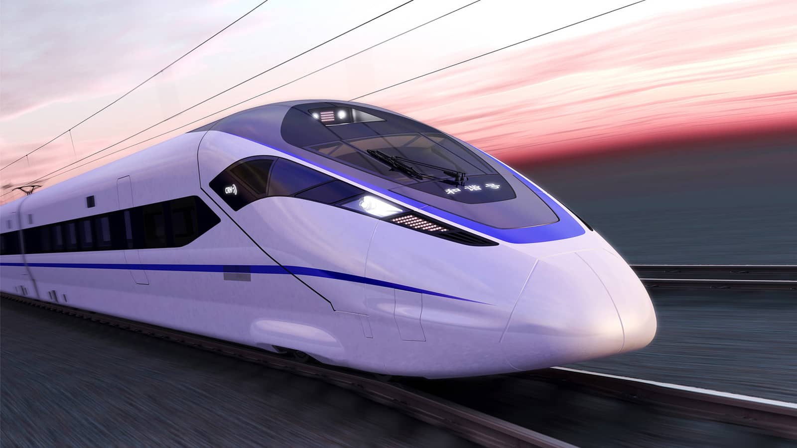 Haramain Western Bullet Train