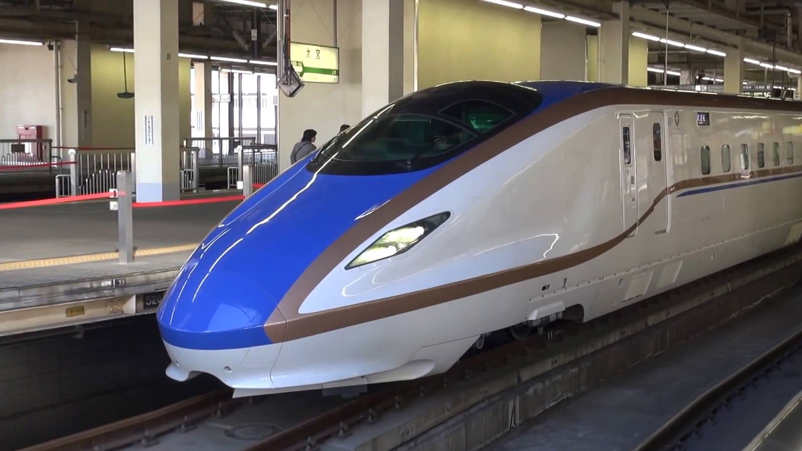 Shinkansen E7 Bullet Train